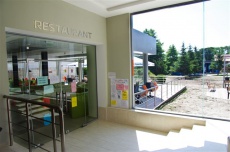 Fabrika sporta 